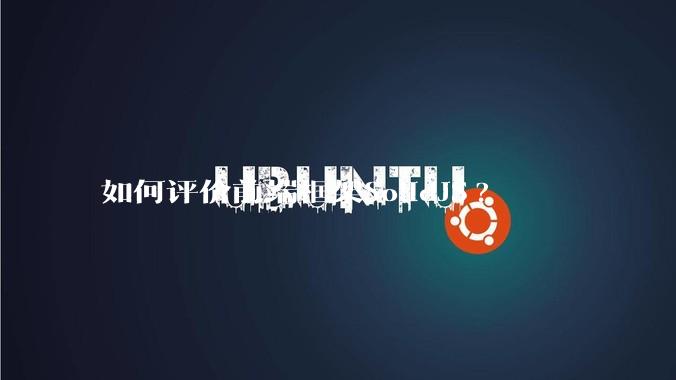 如何评价前端框架SolidJS?